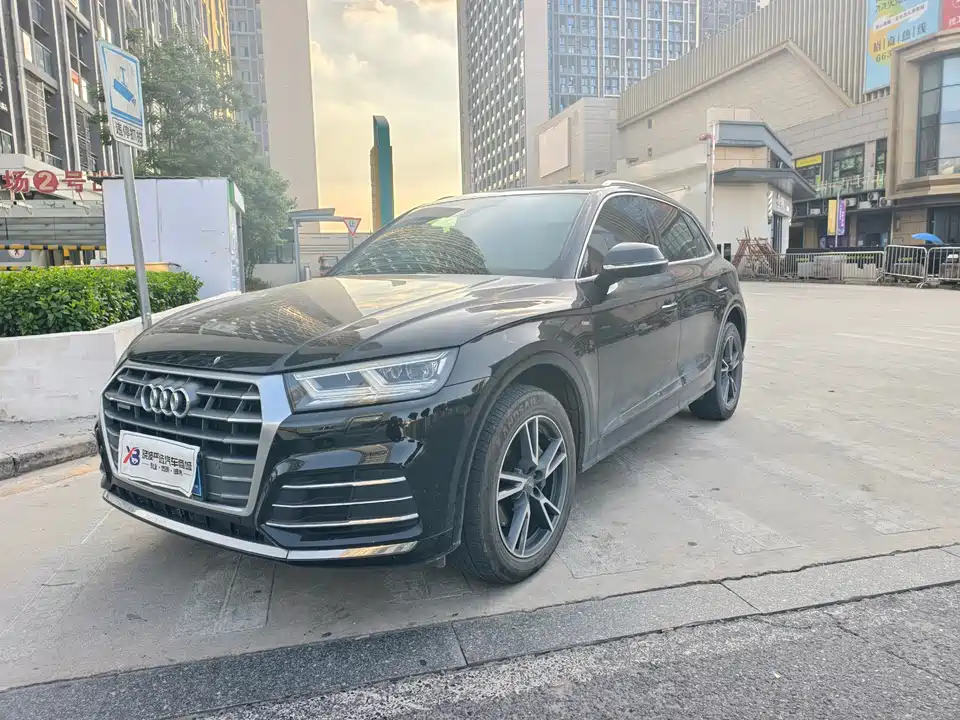 Audi Q5L