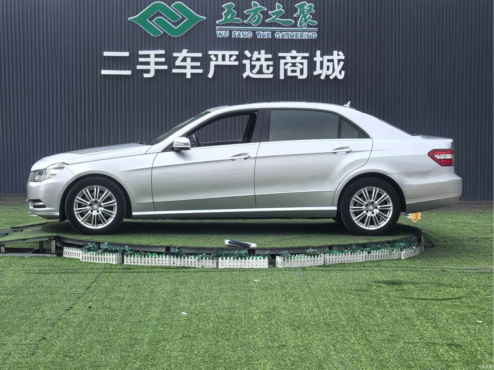 Mercedes-Benz E-Class, 2012 20