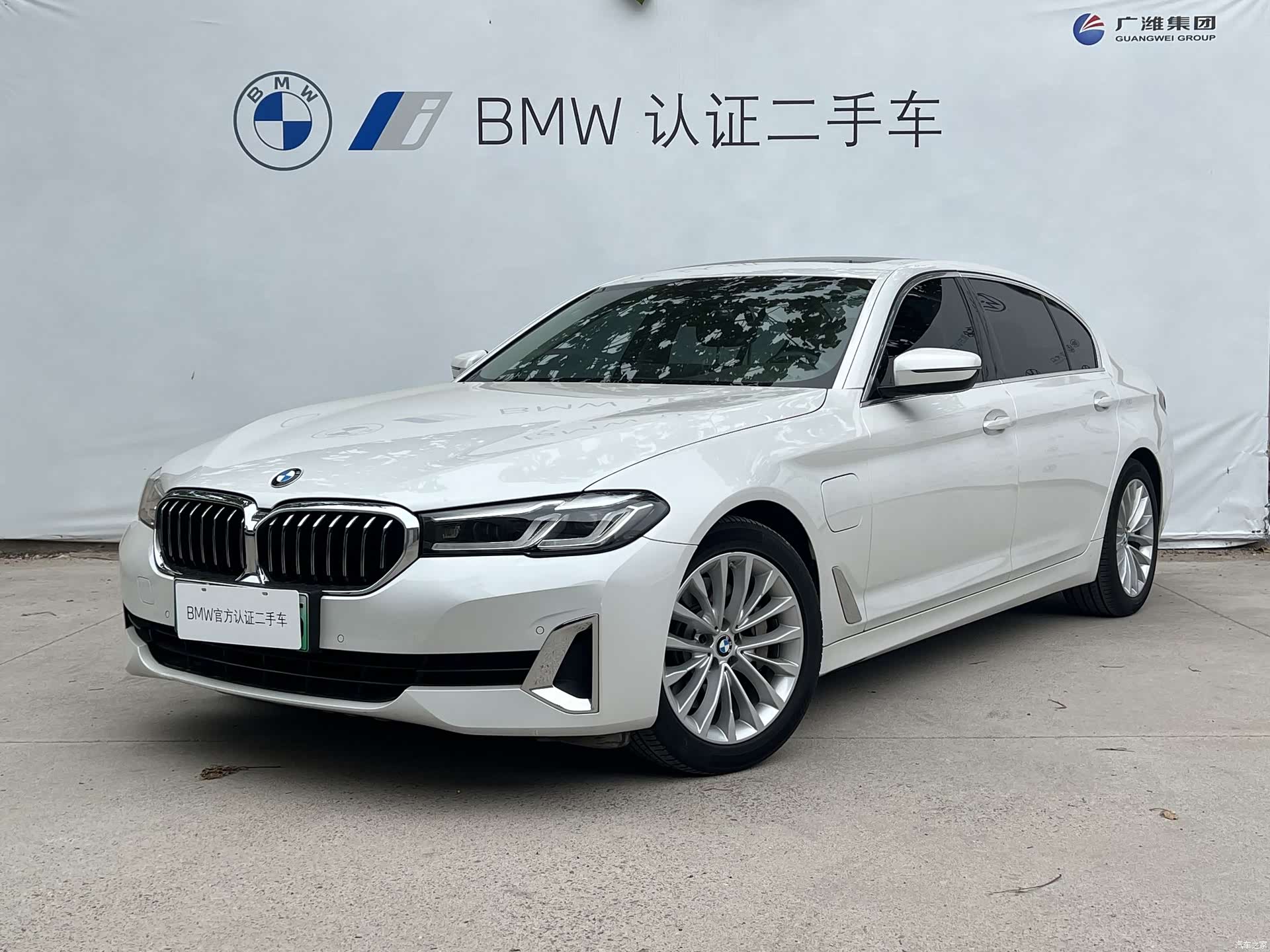 BMW 5 Series, 2021 1