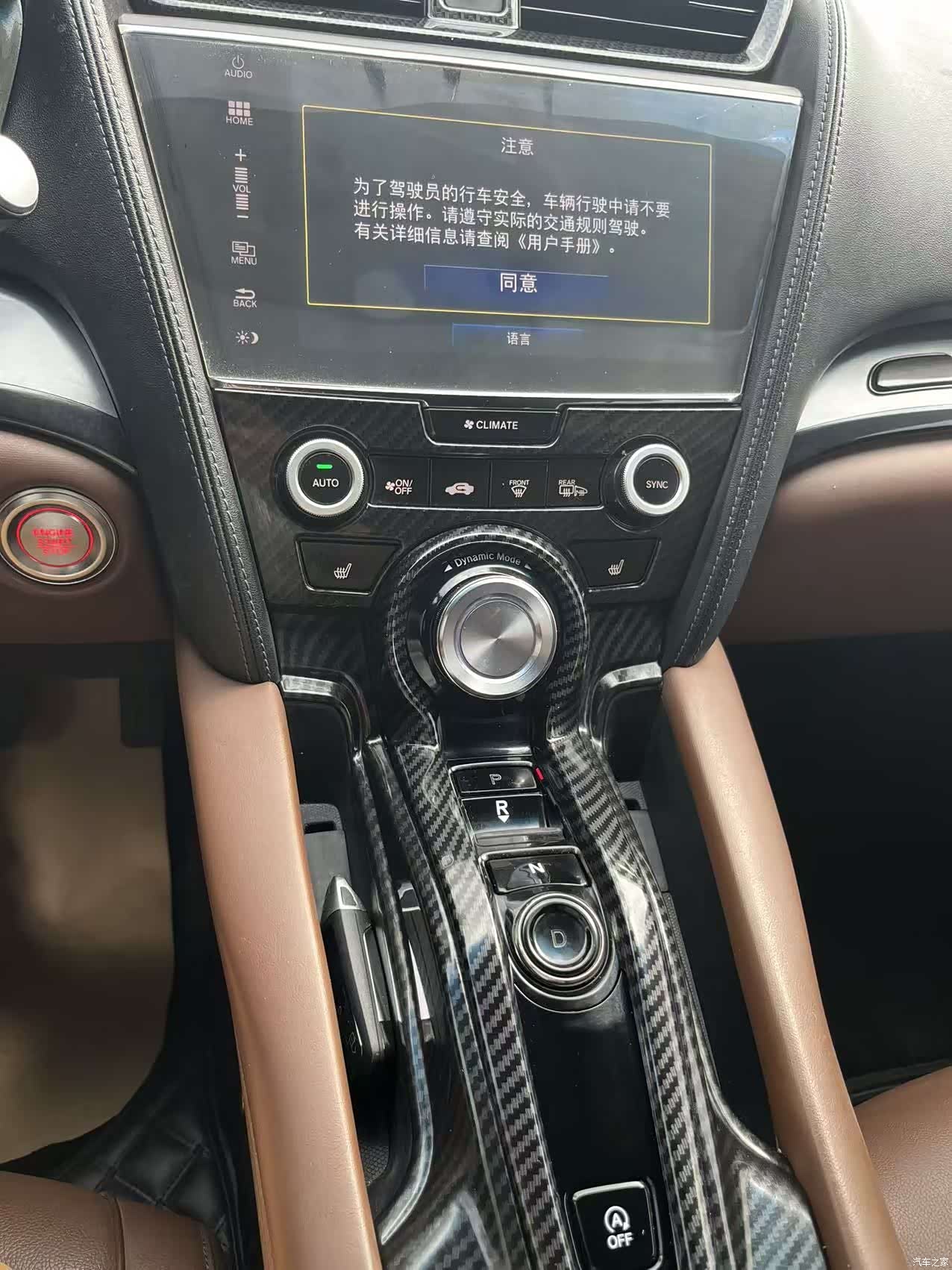 Acura CDX, 2018 23