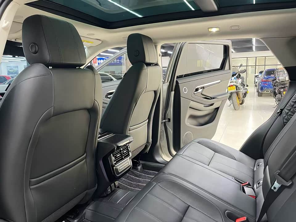 Land Rover Range Rover Aurora