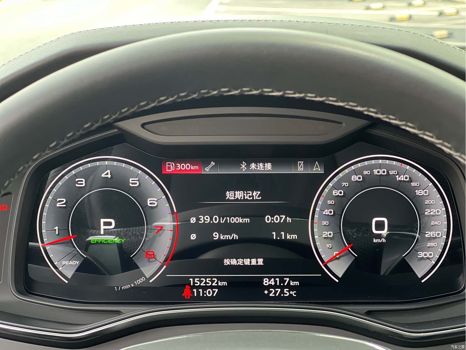 Audi A7, 2024 18