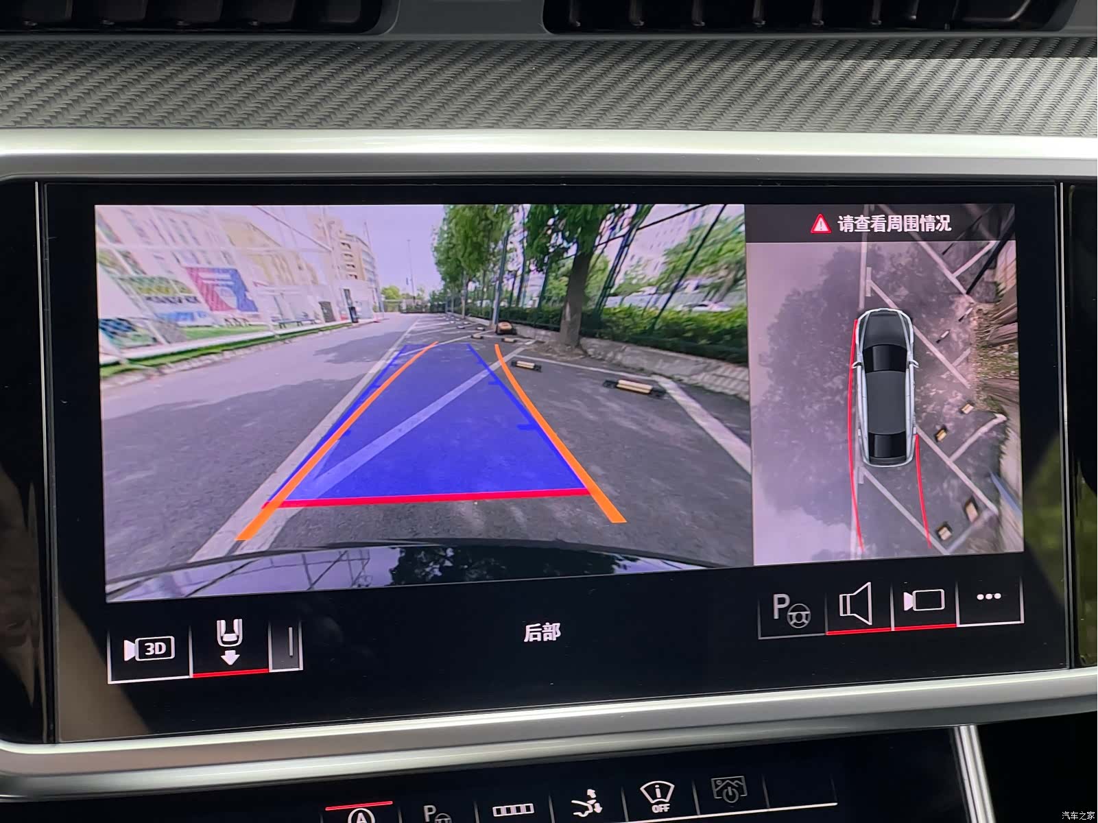 Audi A7, 2024 26