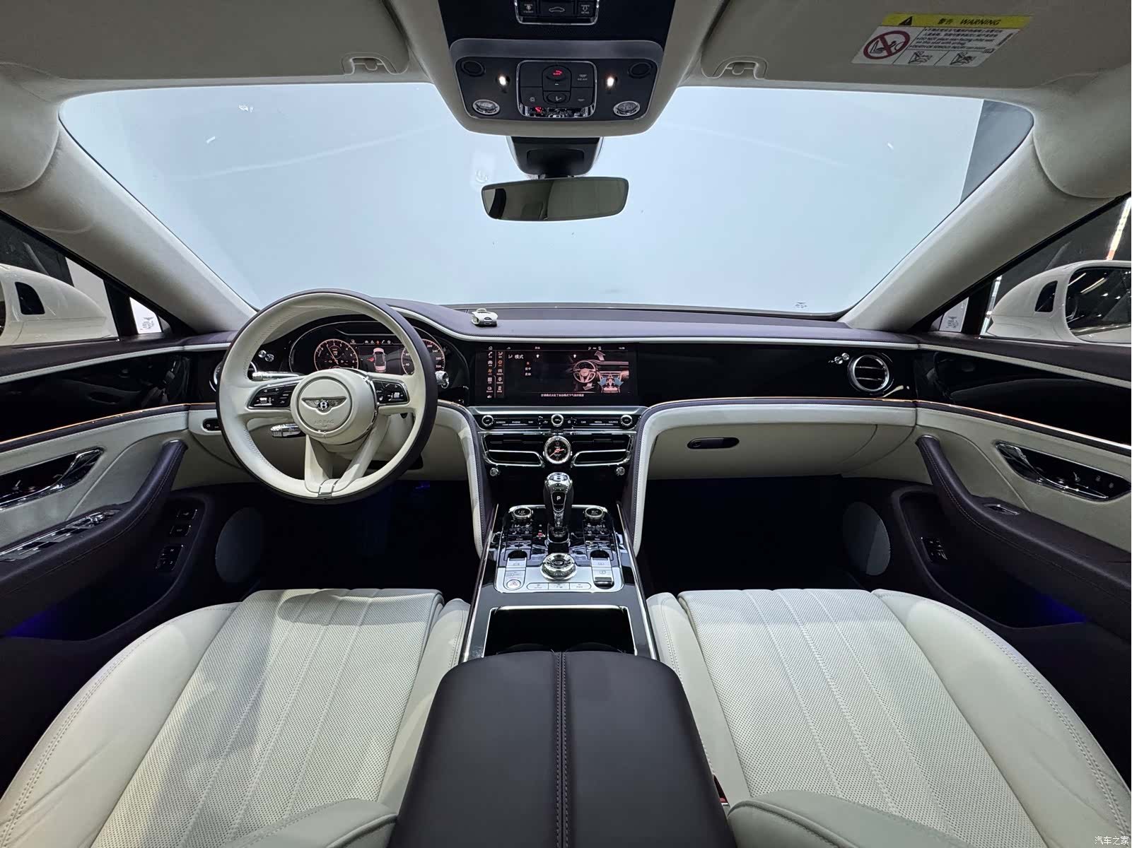 Bentley Flying Spur, 2024 15