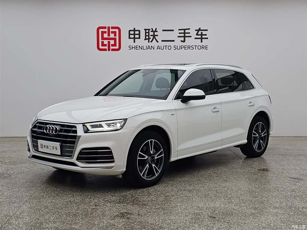 Audi Q5L, 2020 1