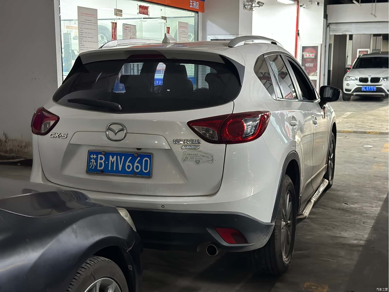 Mazda CX-5, 2015 7