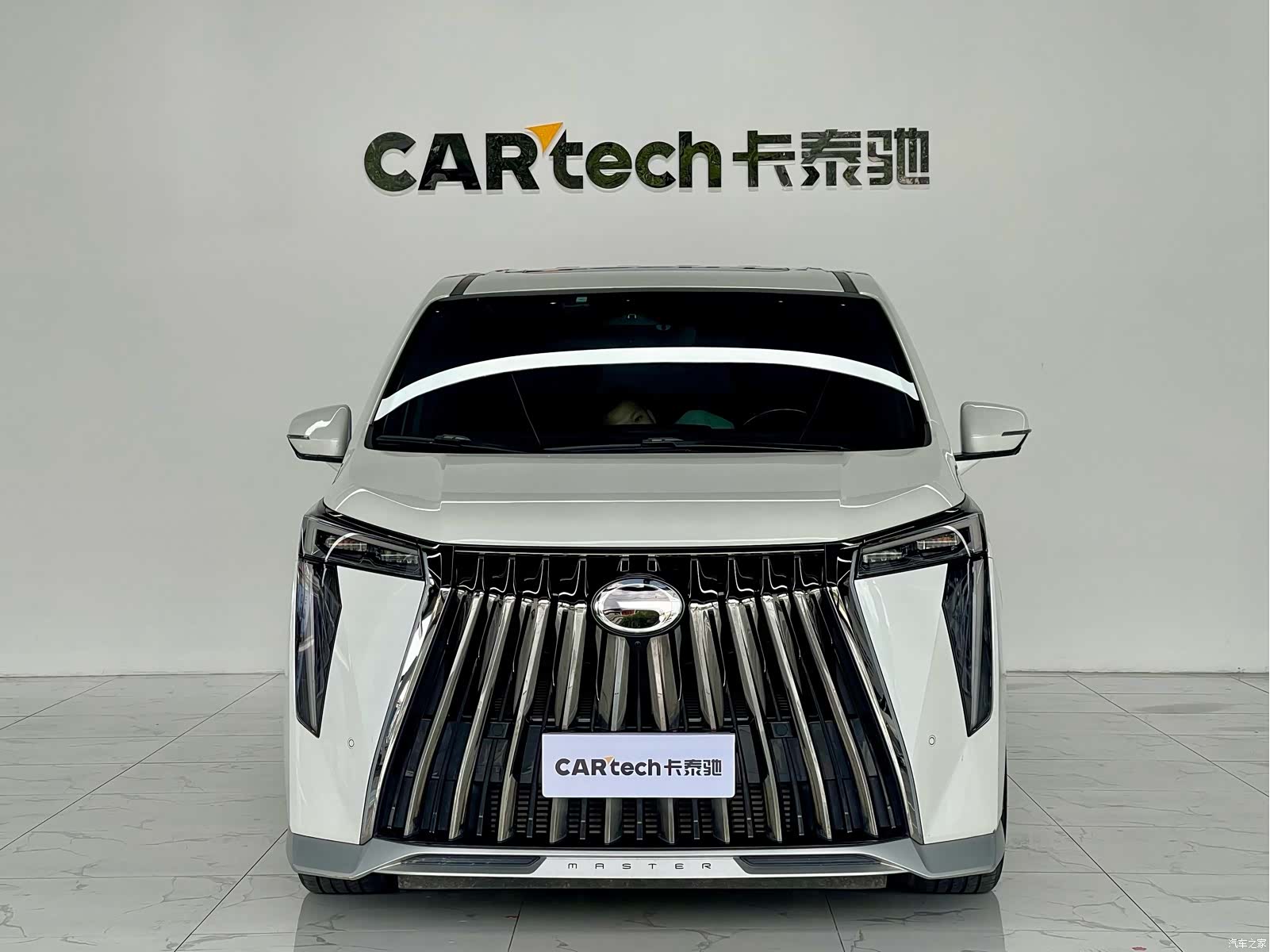 Trumpchi M8, 2023 2