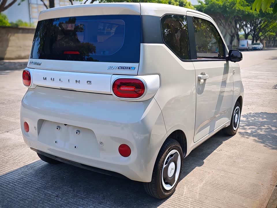 Wuling Hongguang MINIEV