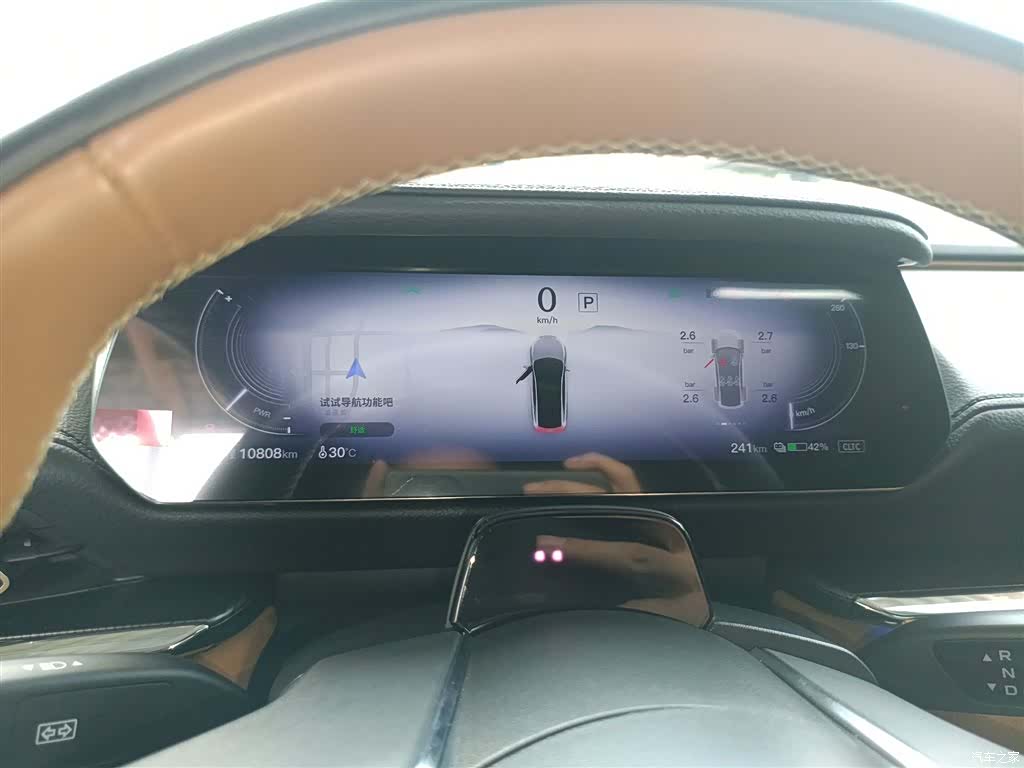 Mazda EZ-6, 2025 8