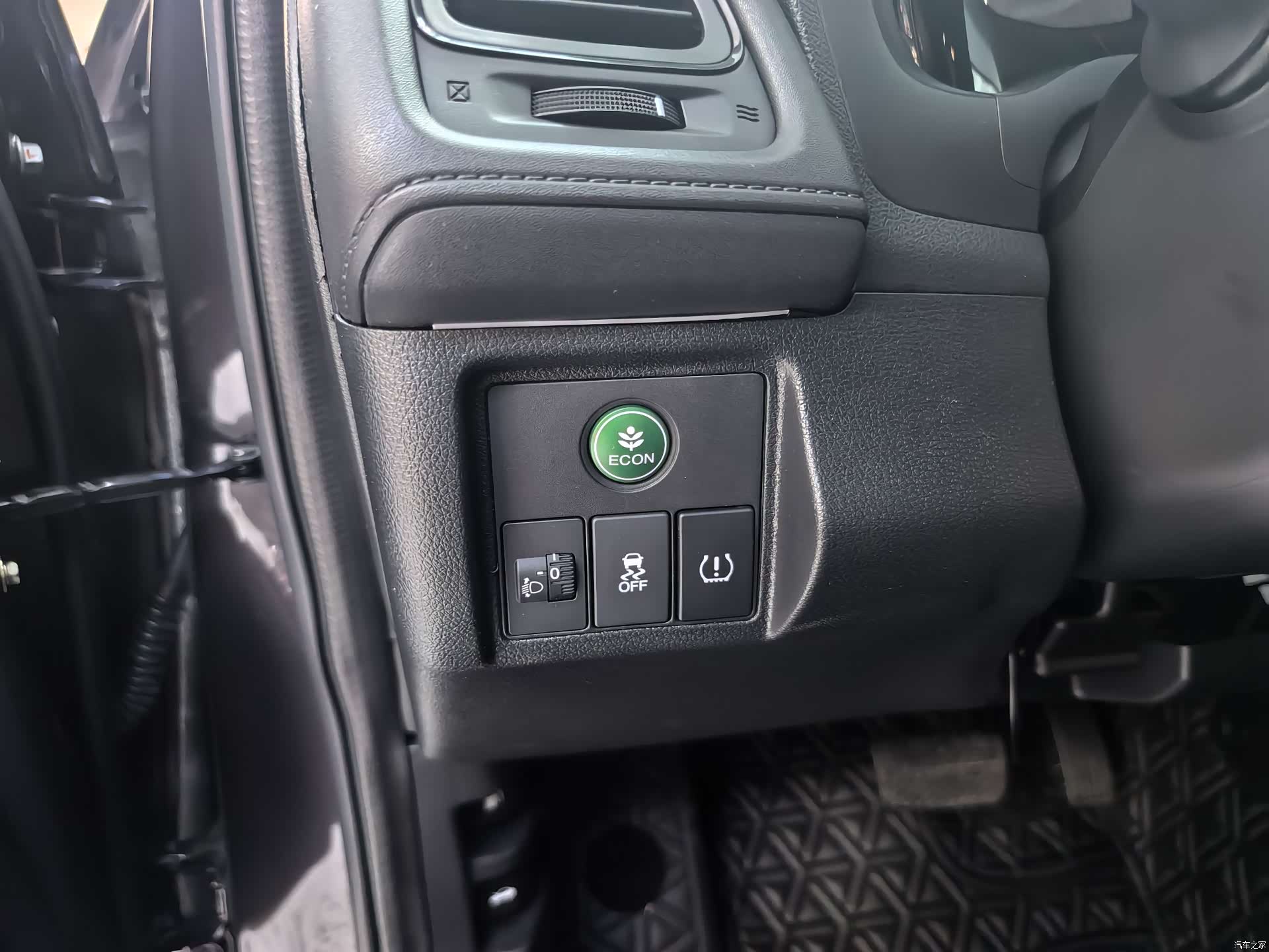 Honda Vezel, 2022 15