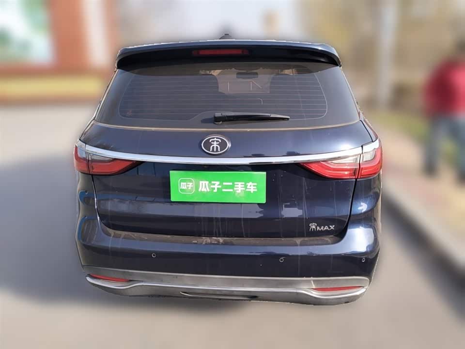 BYD Song MAX
