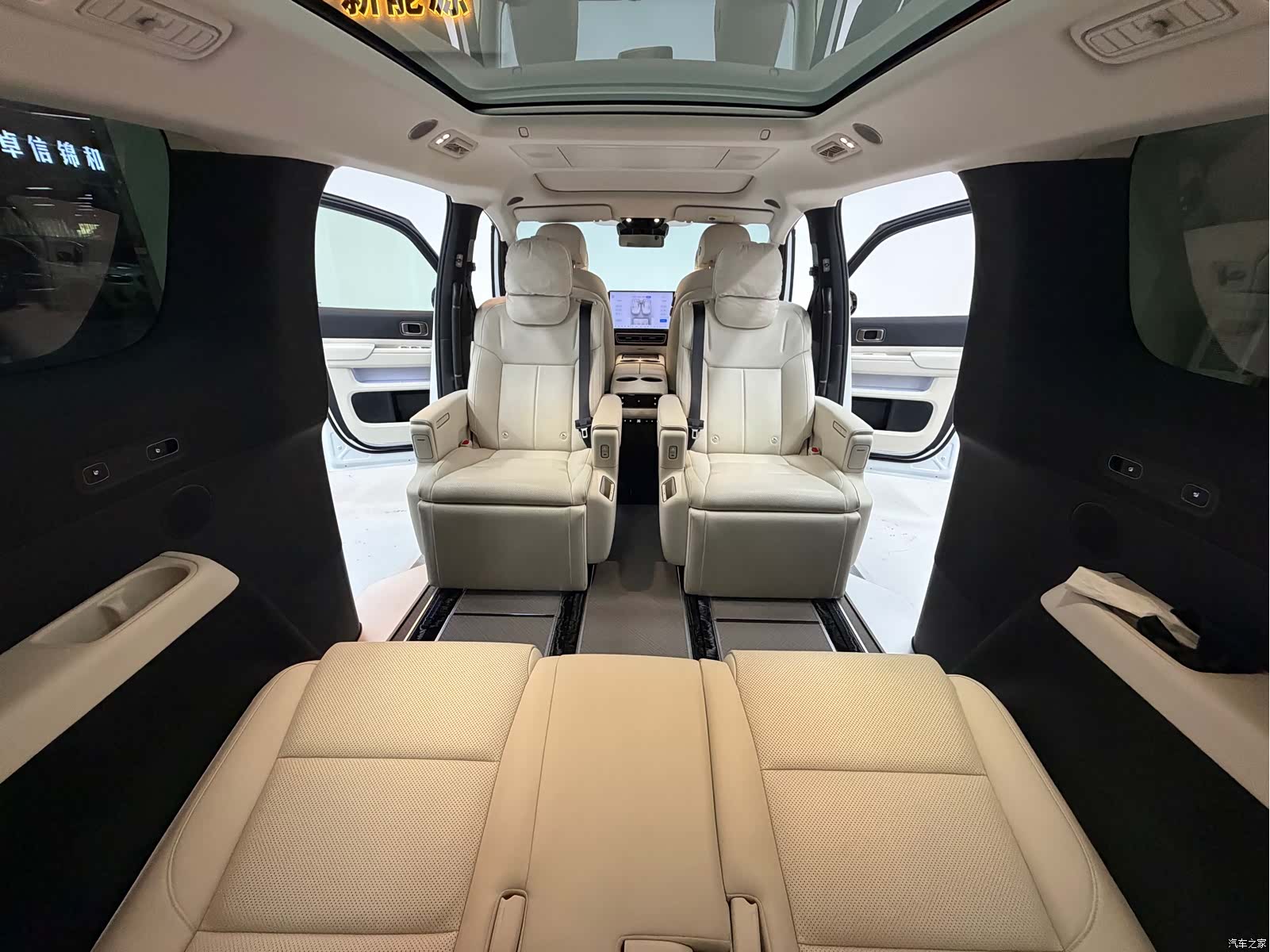 Li Auto MEGA, 2025 15