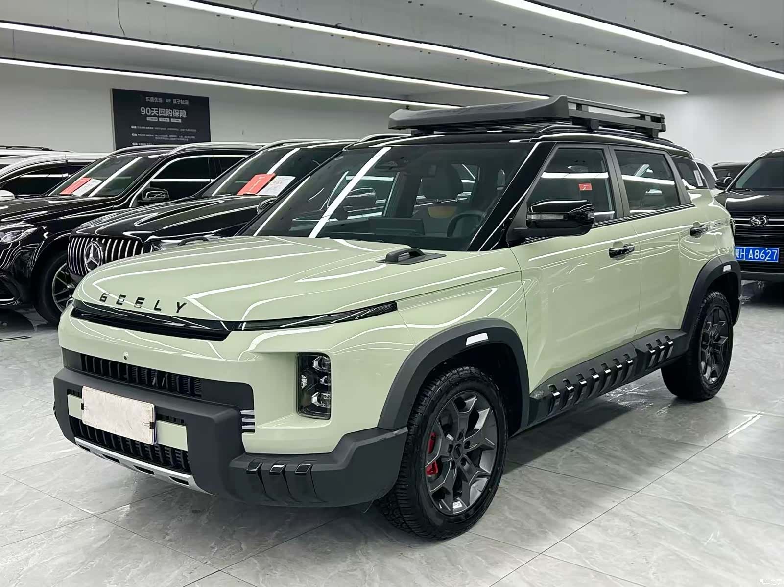 Geely 1.5TD