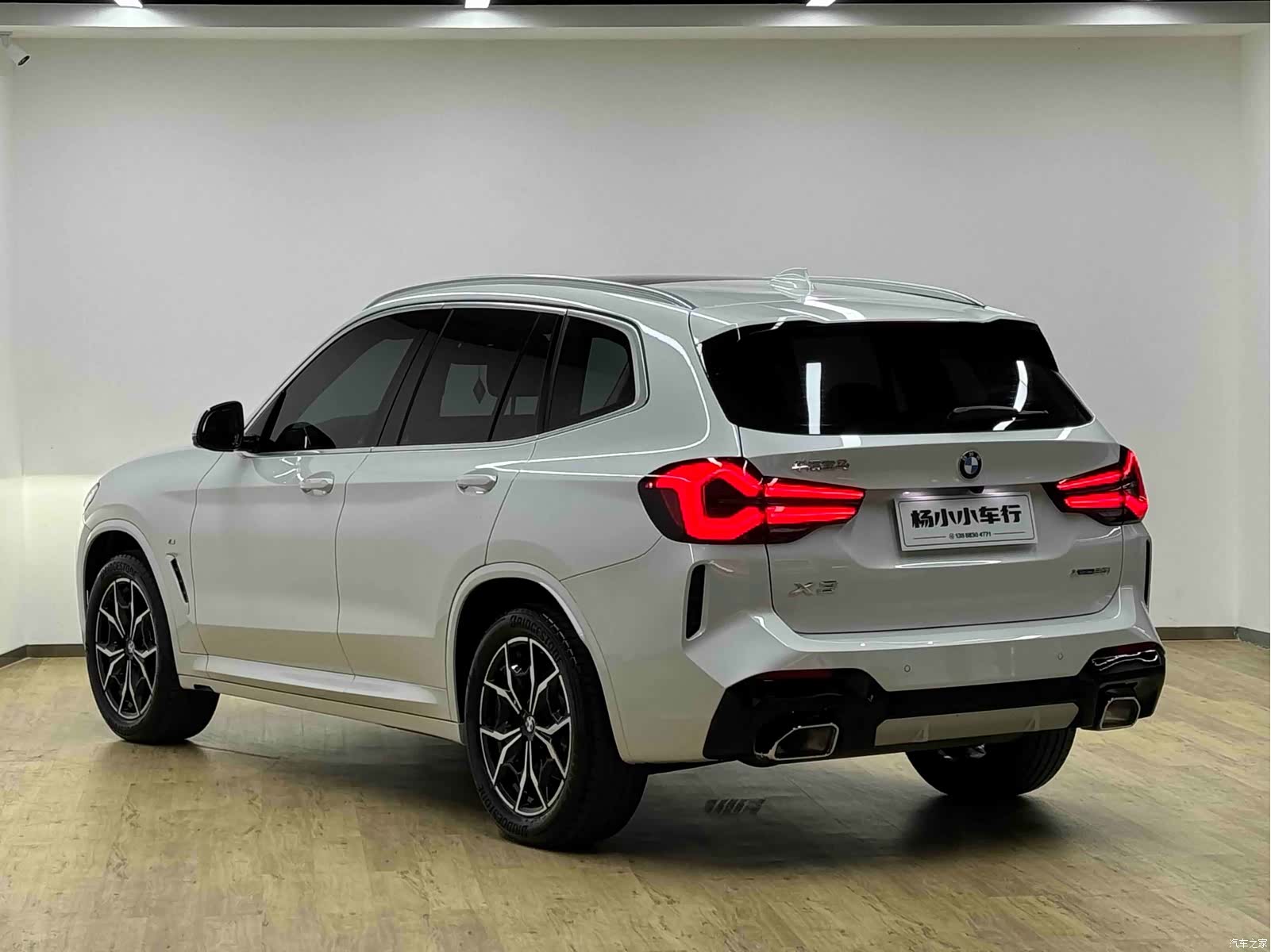 BMW X3, 2023 27