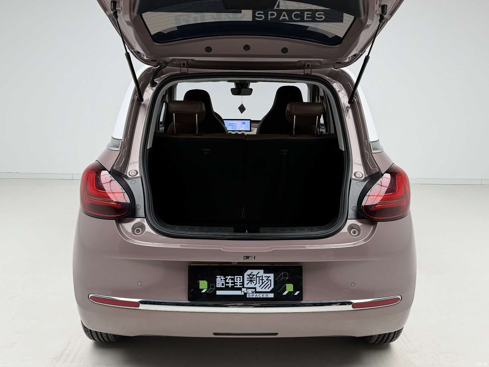 Wuling Bingo, 2023 10