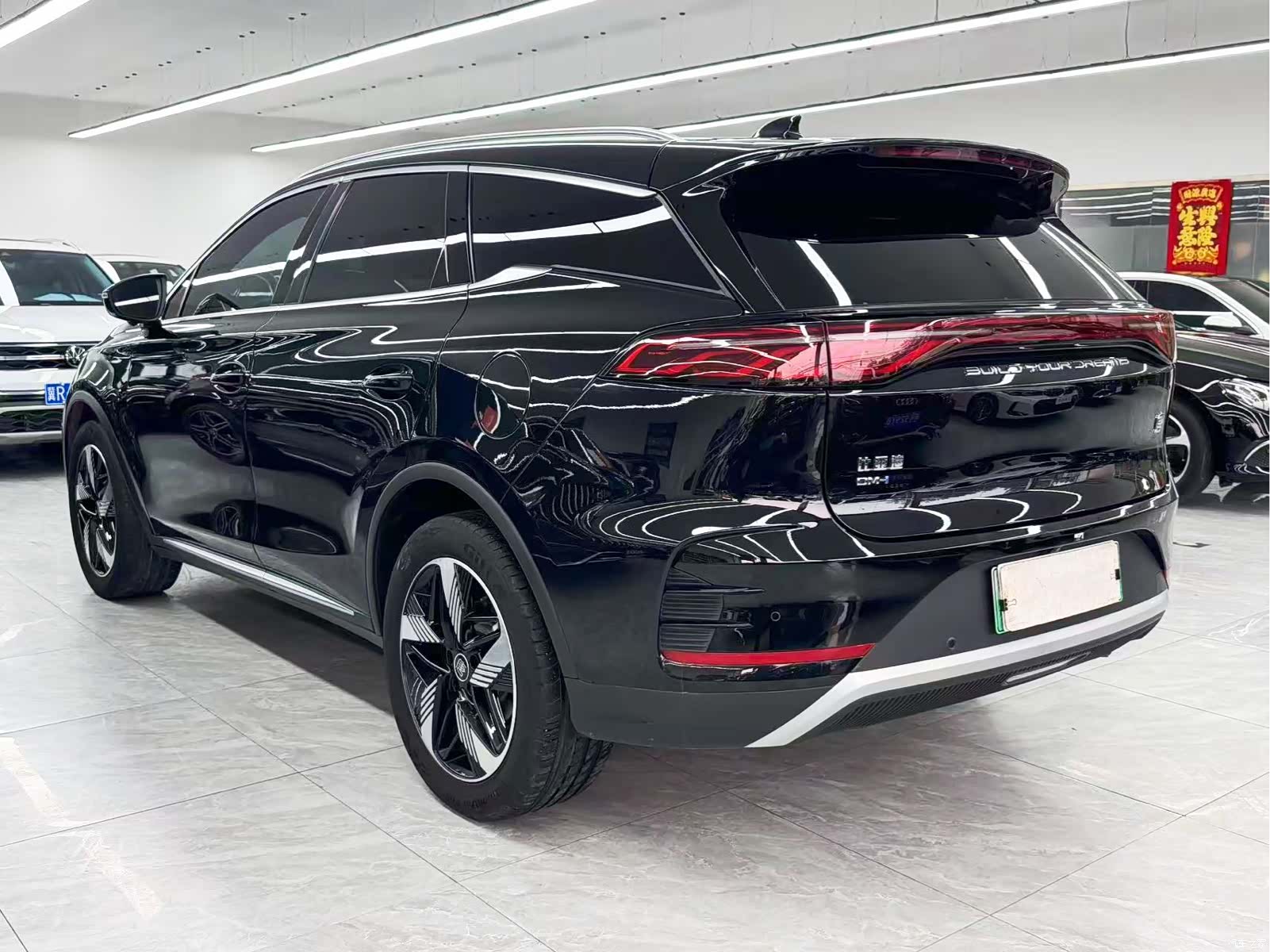 BYD Tang, 2024 4