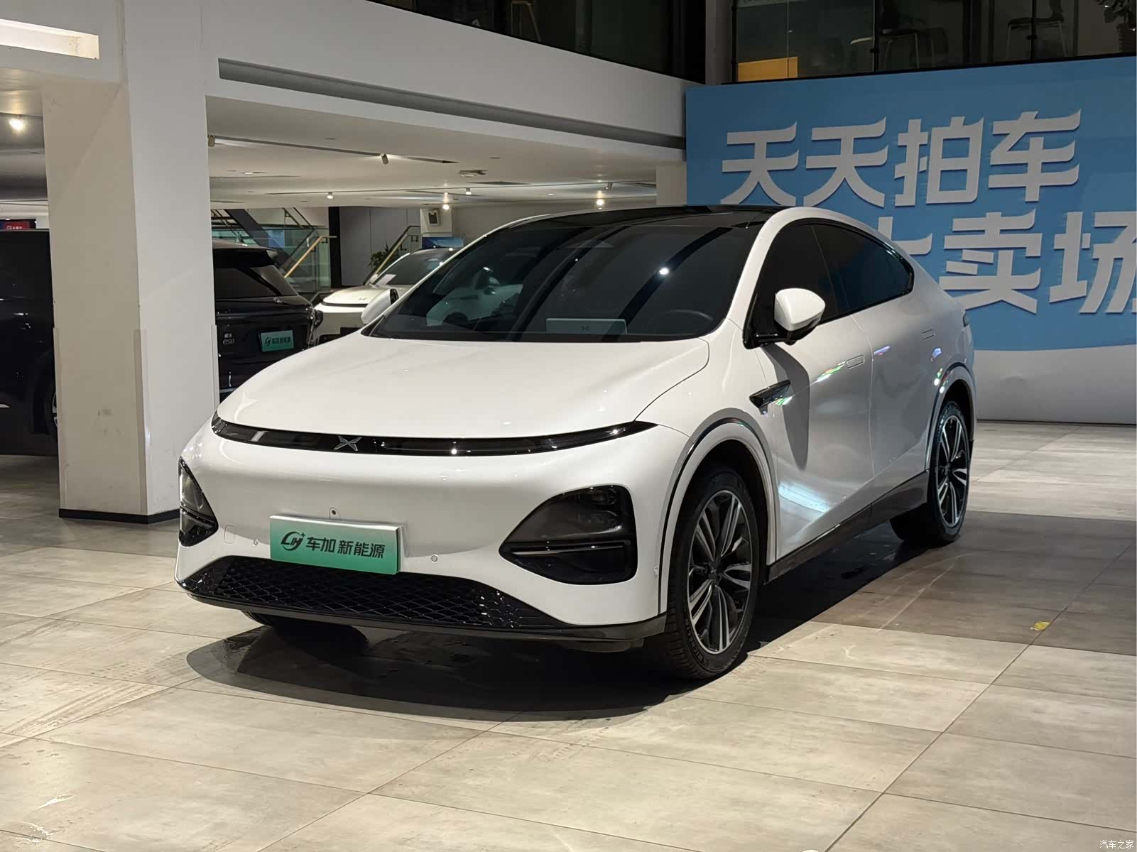 Xpeng G6