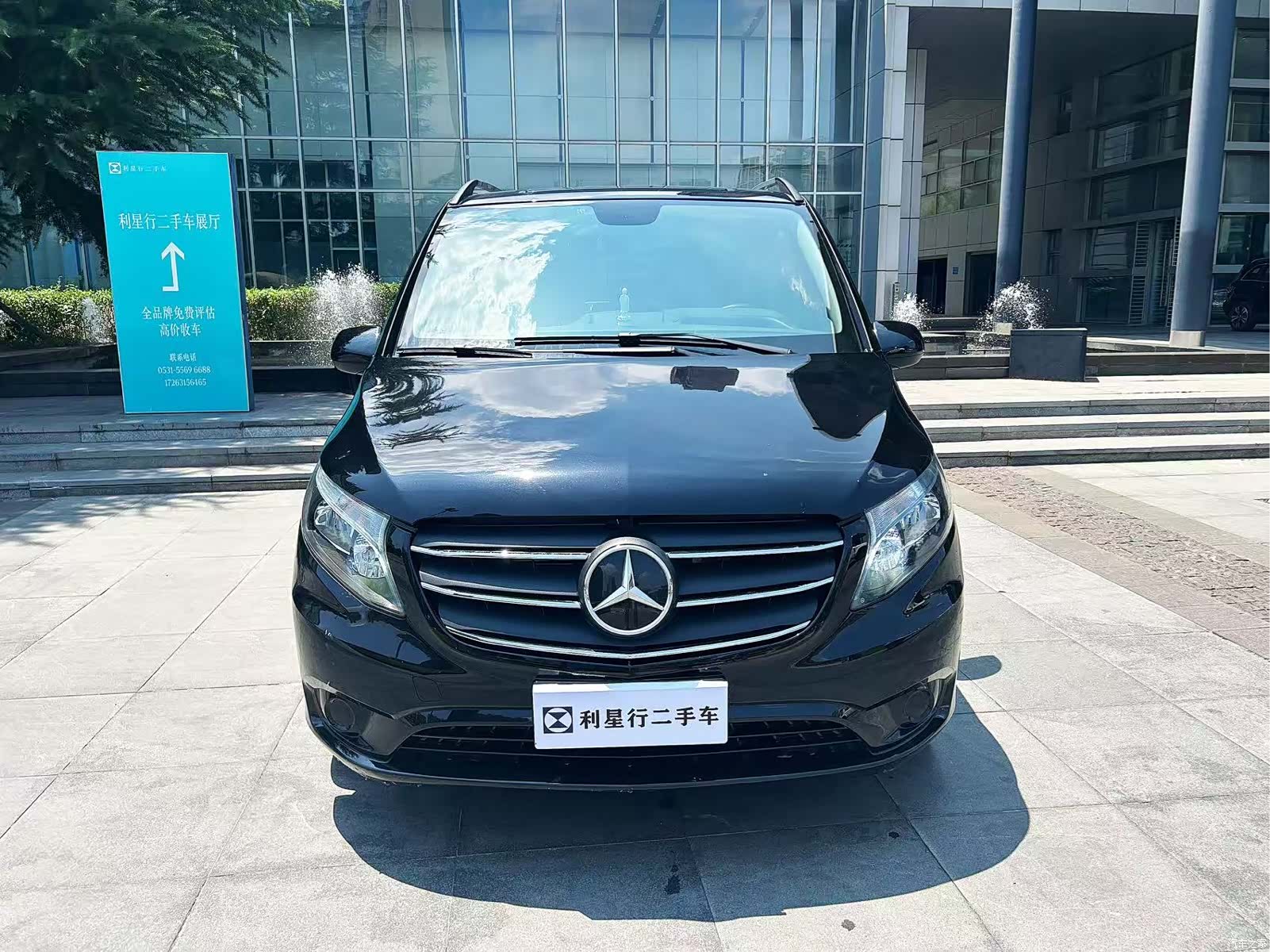 Mercedes-Benz 7, 2023 все фото