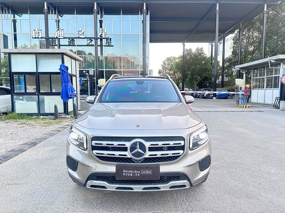 Mercedes-Benz GLB