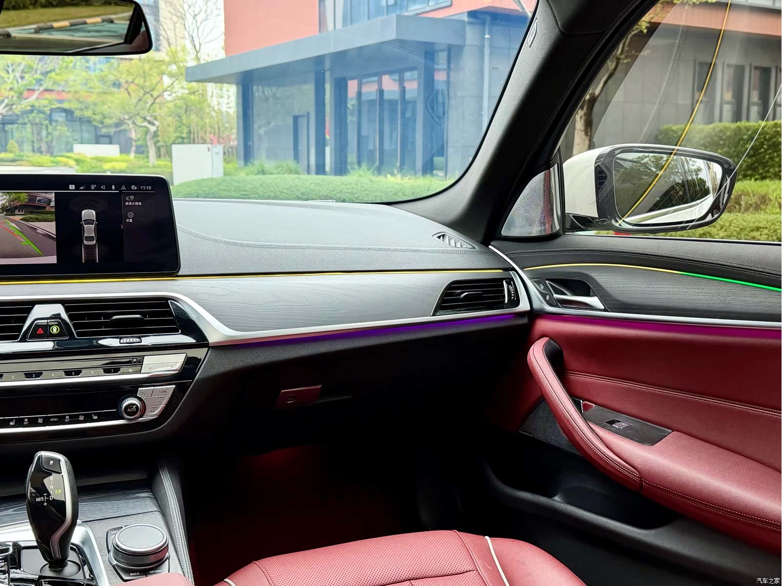 BMW 5 Series, 2021 20