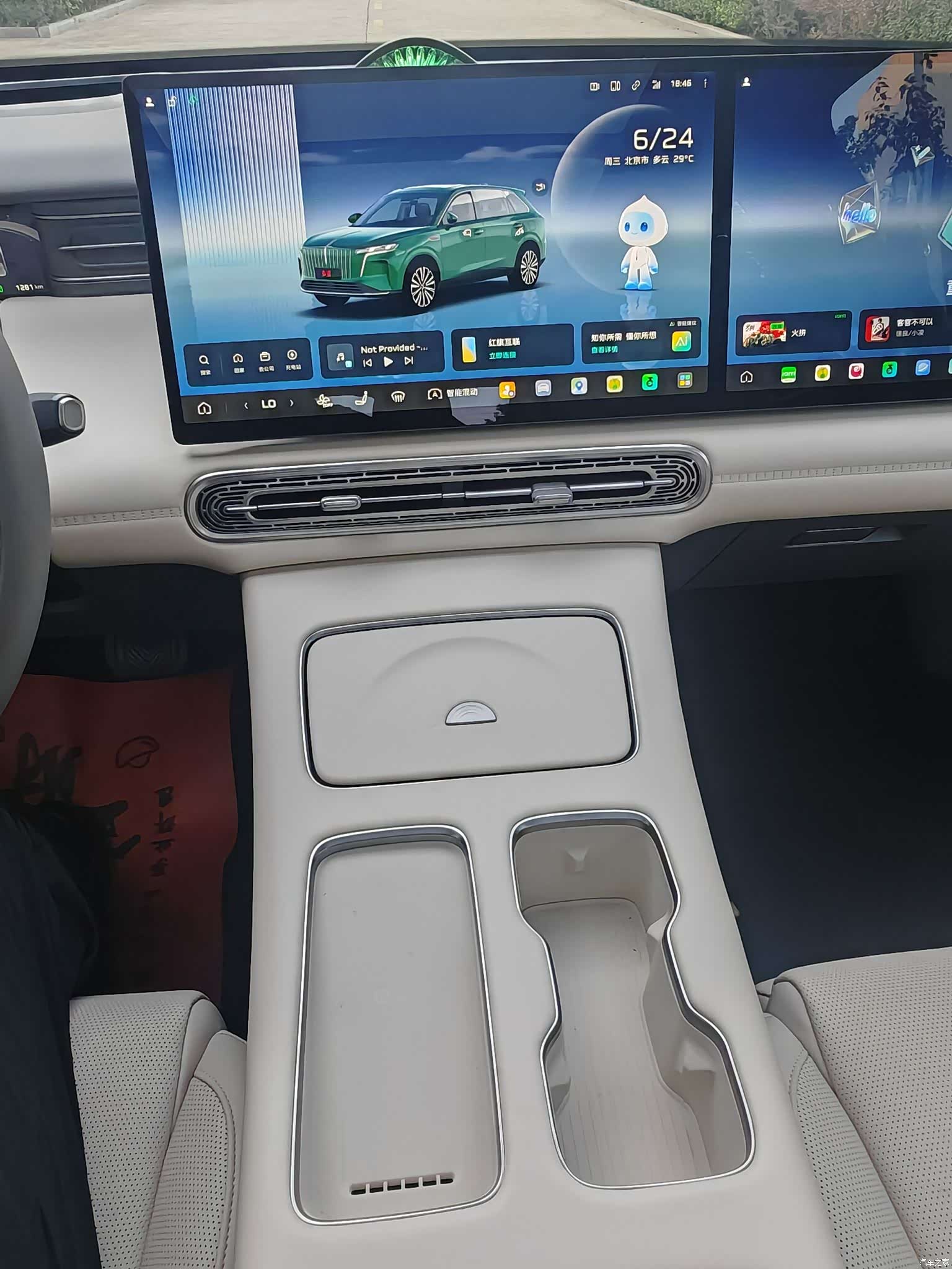 Hongqi HS6, 2026 22