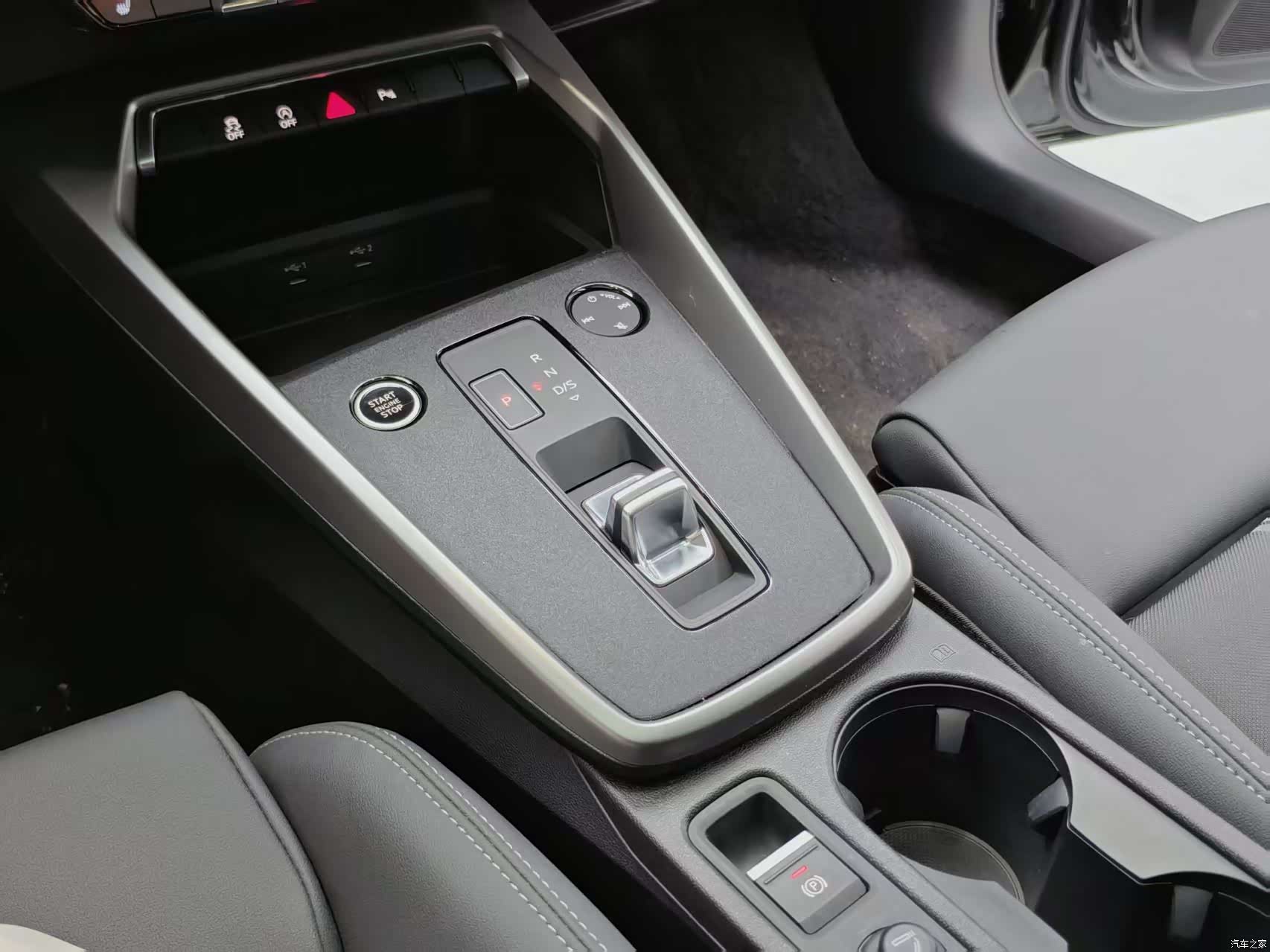 Audi A3, 2023 15
