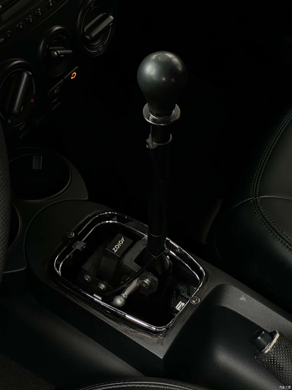 Volkswagen 2.0, 2011 8