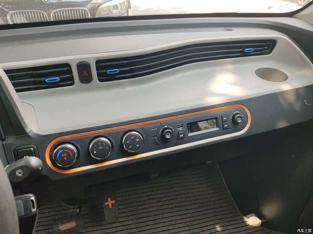 Wuling Yuan, 2021 9