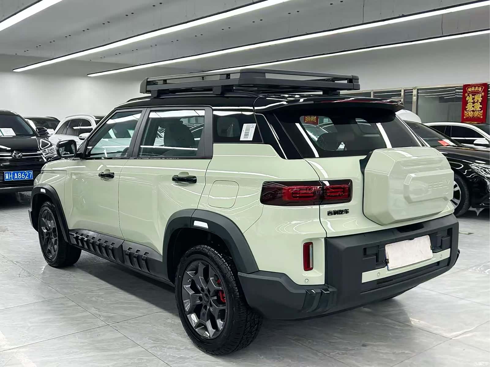 Geely 1.5TD, 2025 4