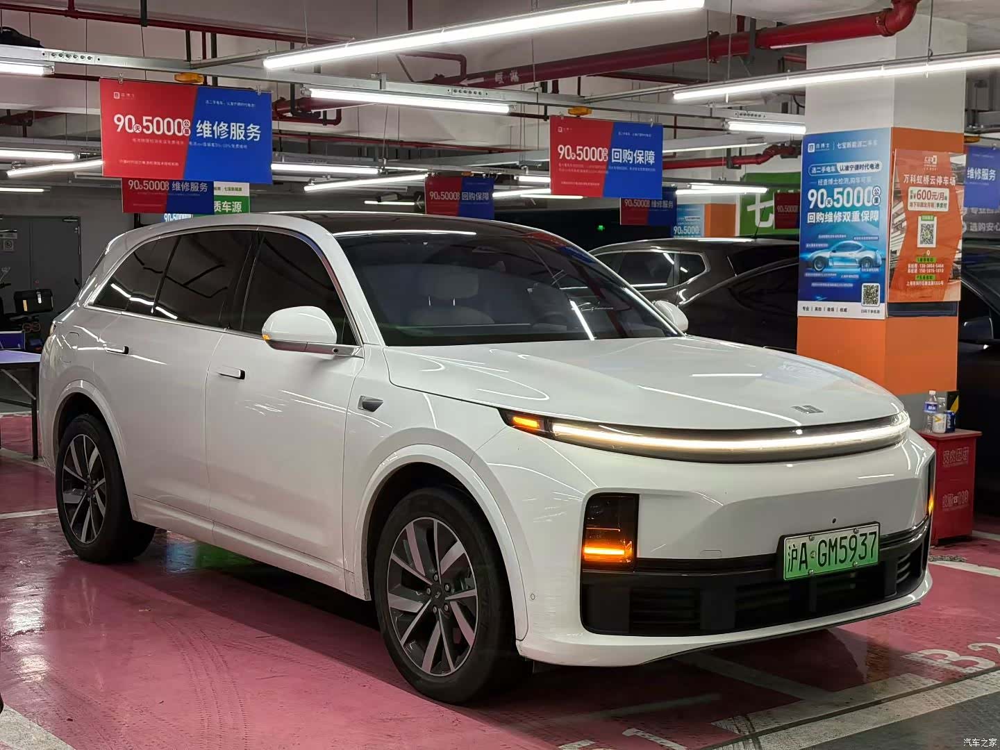 Li Auto L7, 2023 3