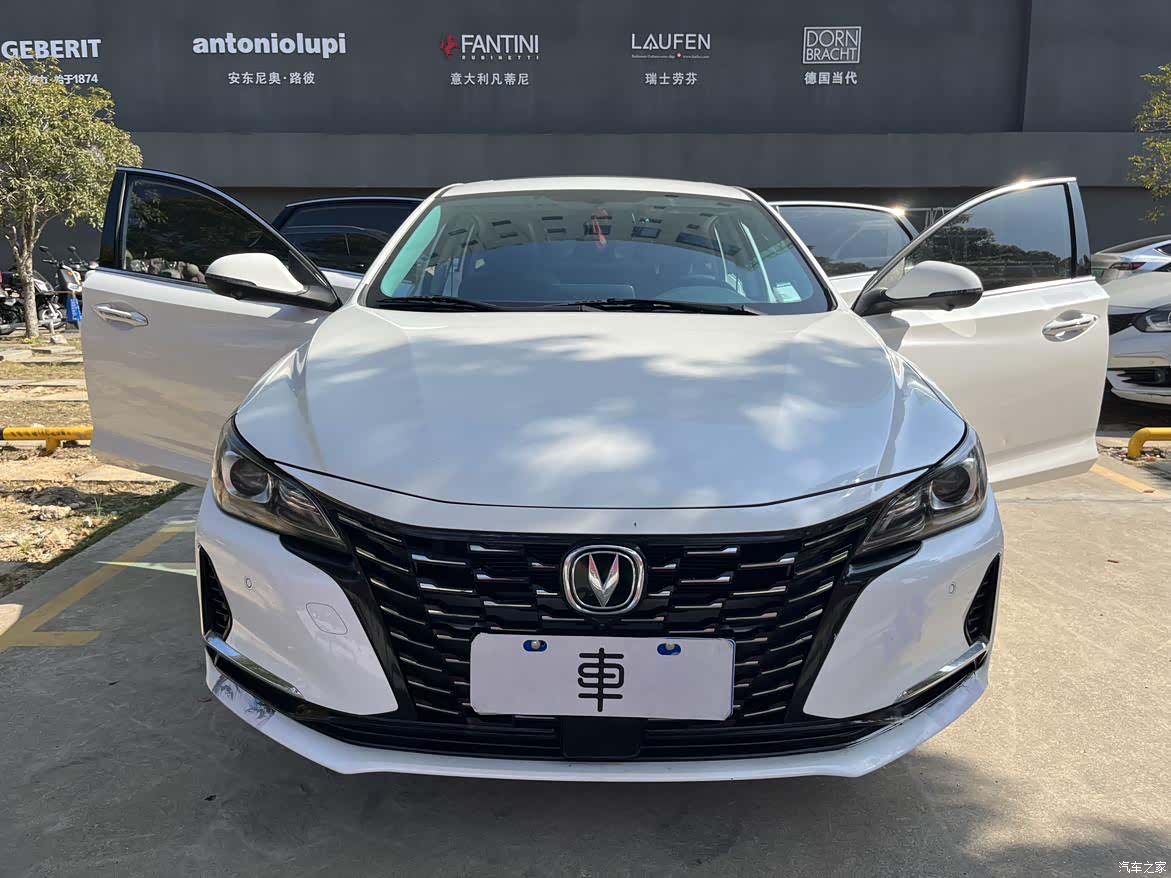 Changan CC, 2021 13