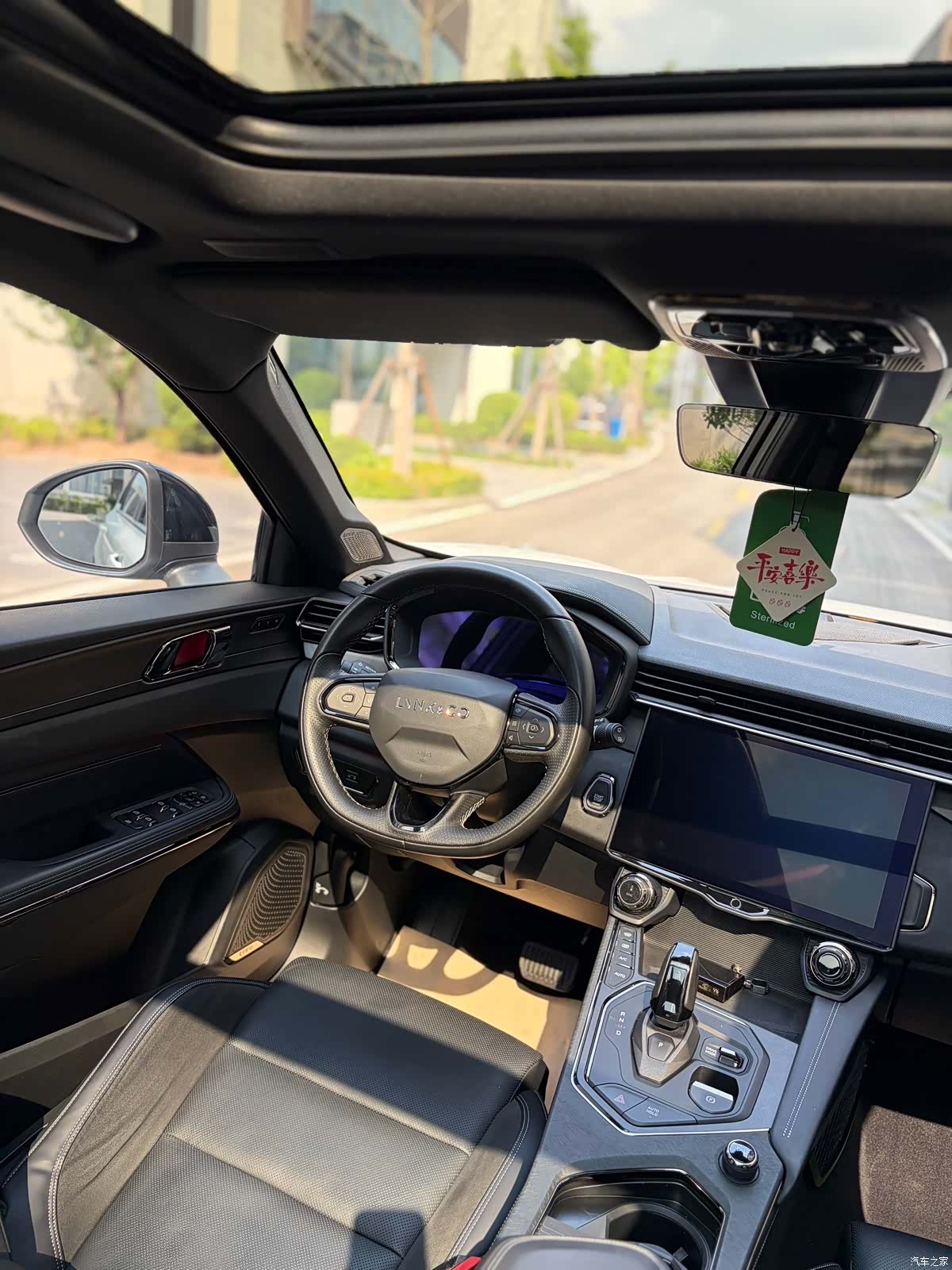 Lynk & Co 01, 2021 9