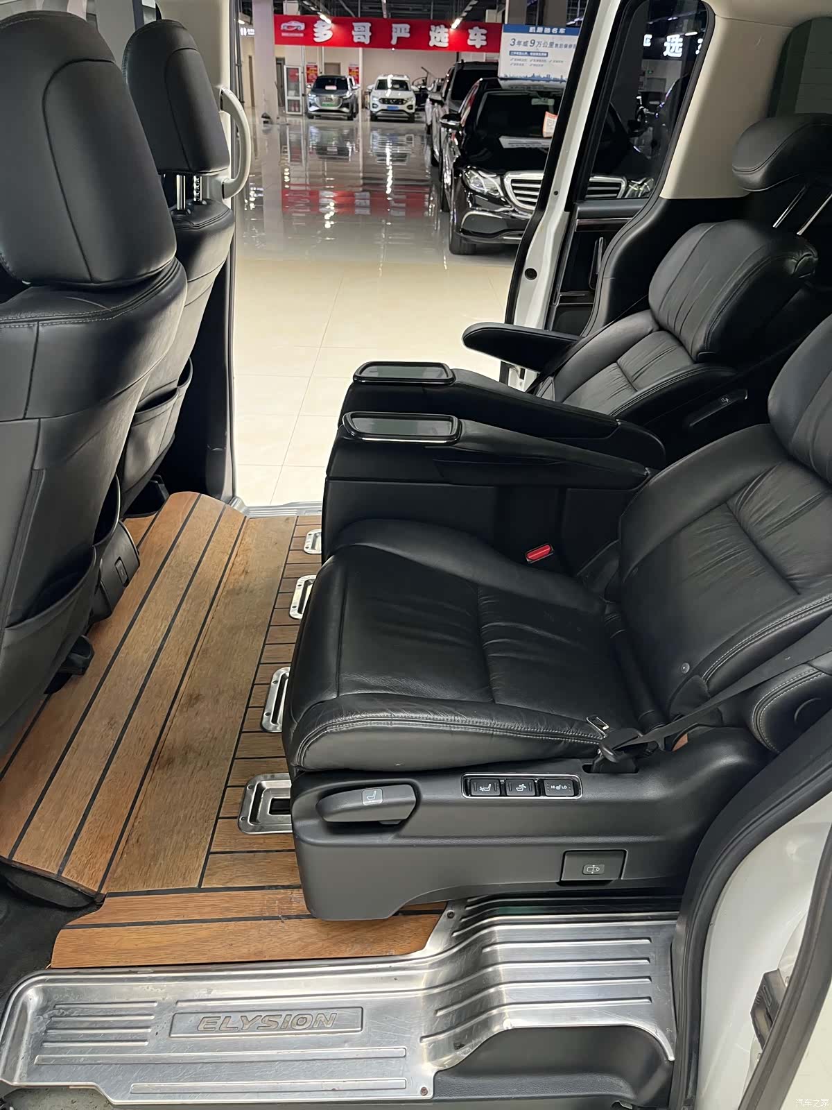 Honda Elysion, 2019 11