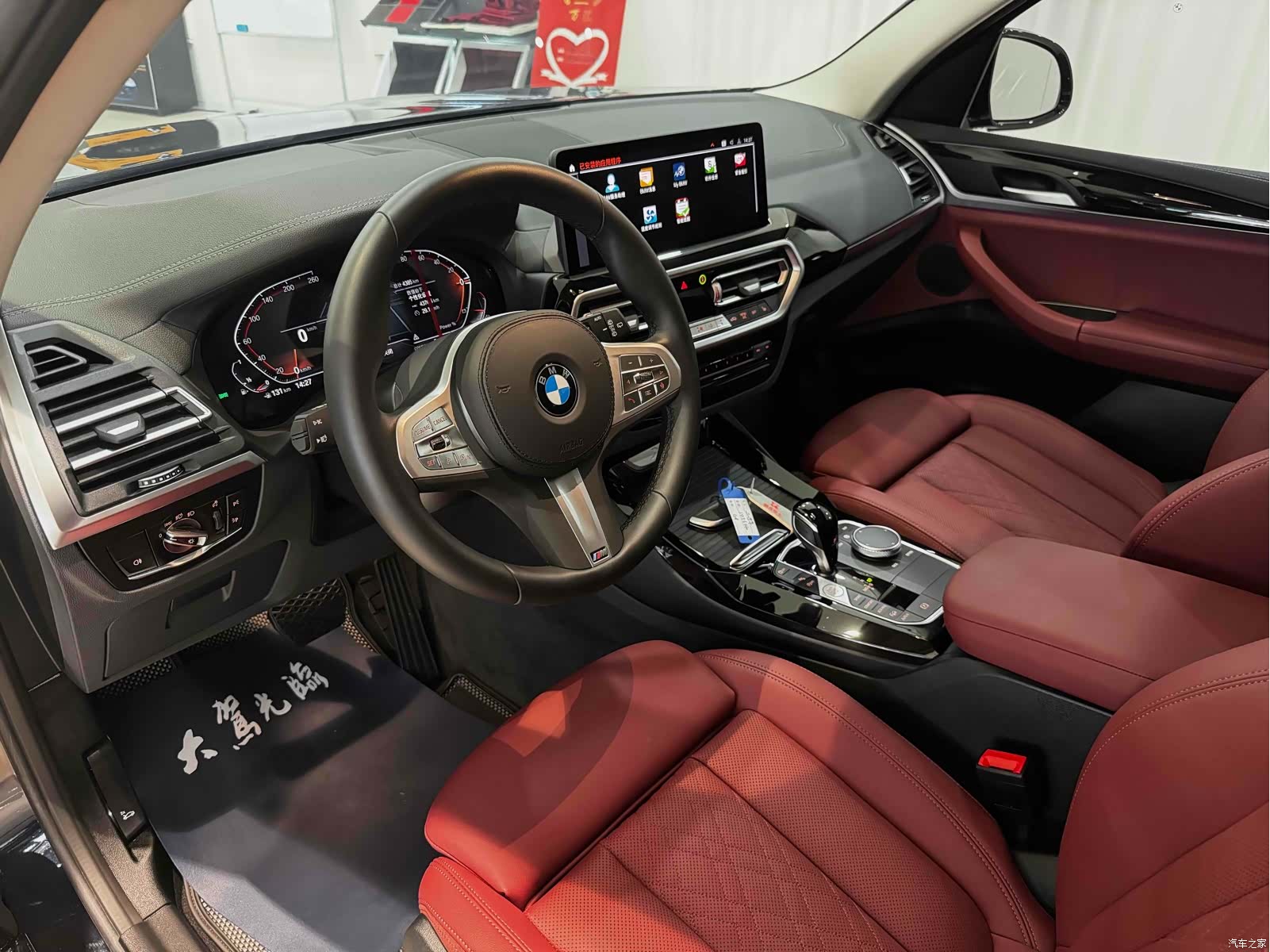 BMW X3, 2024 7