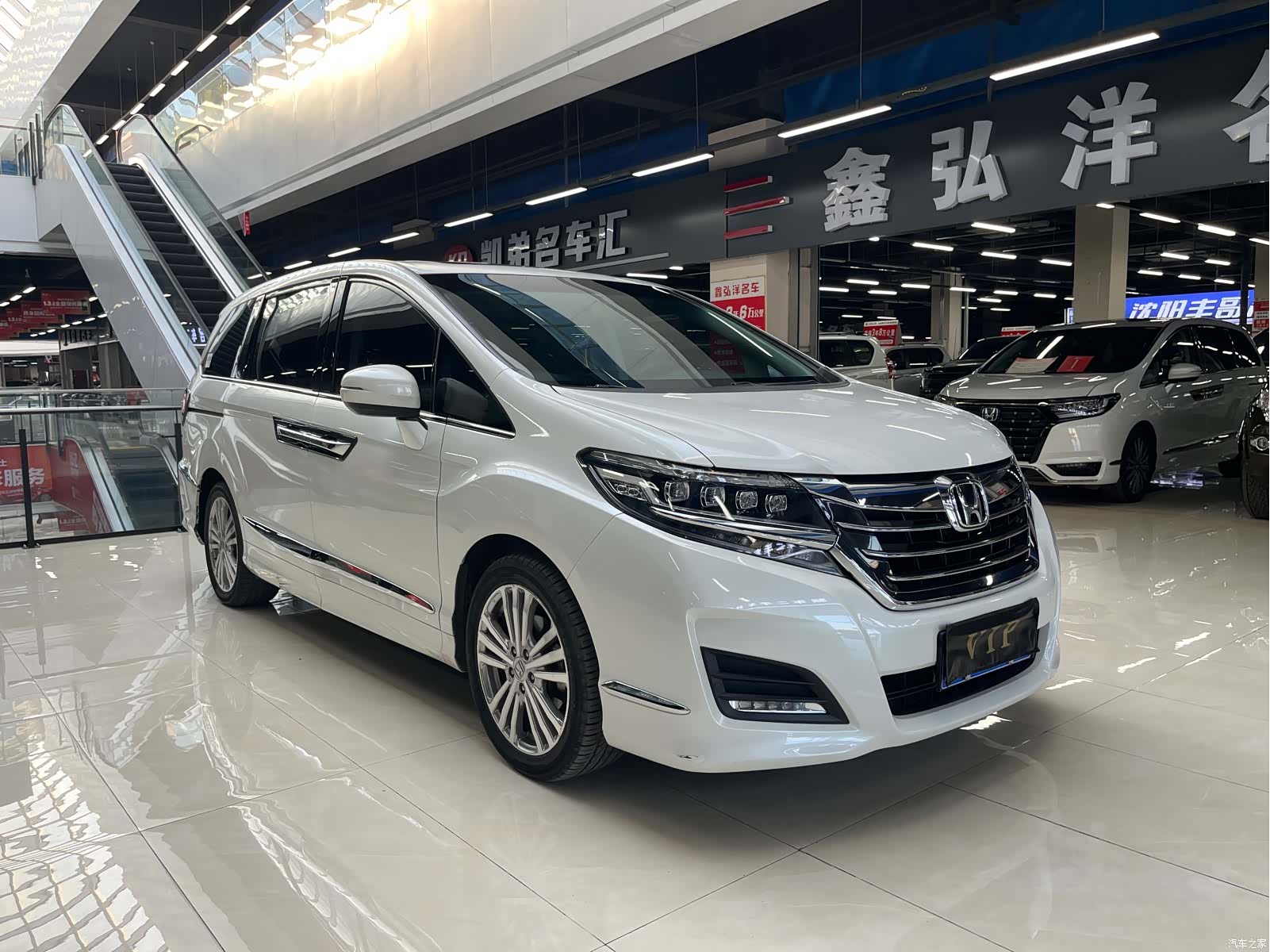 Honda Elysion, 2019 3