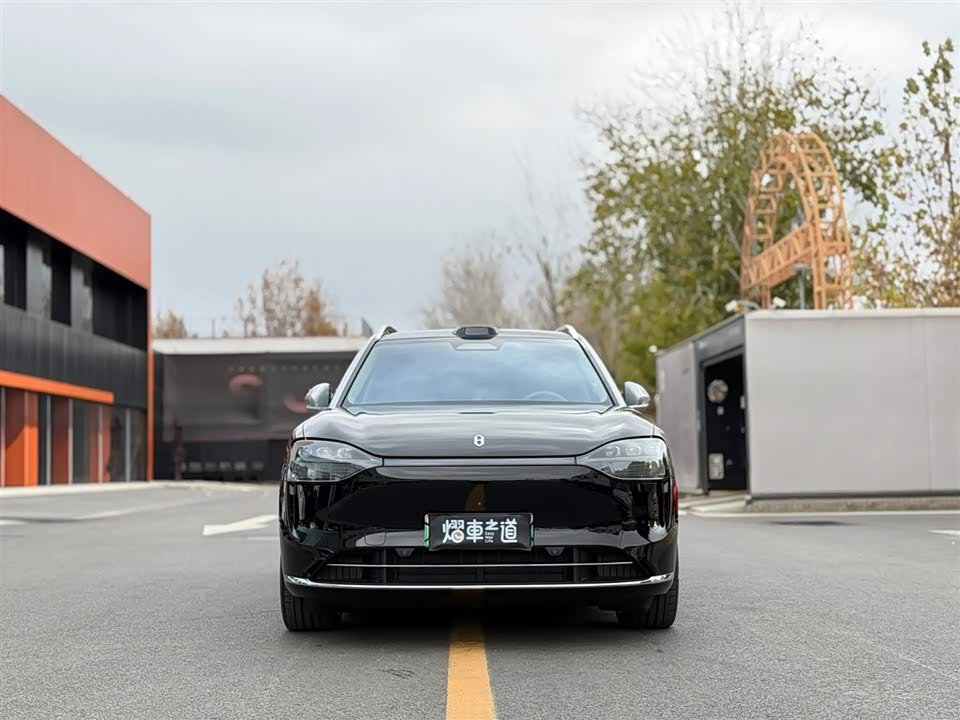 AITO Ask the world M9