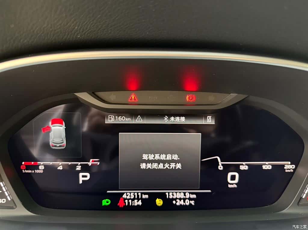 Audi Q3, 2023 10