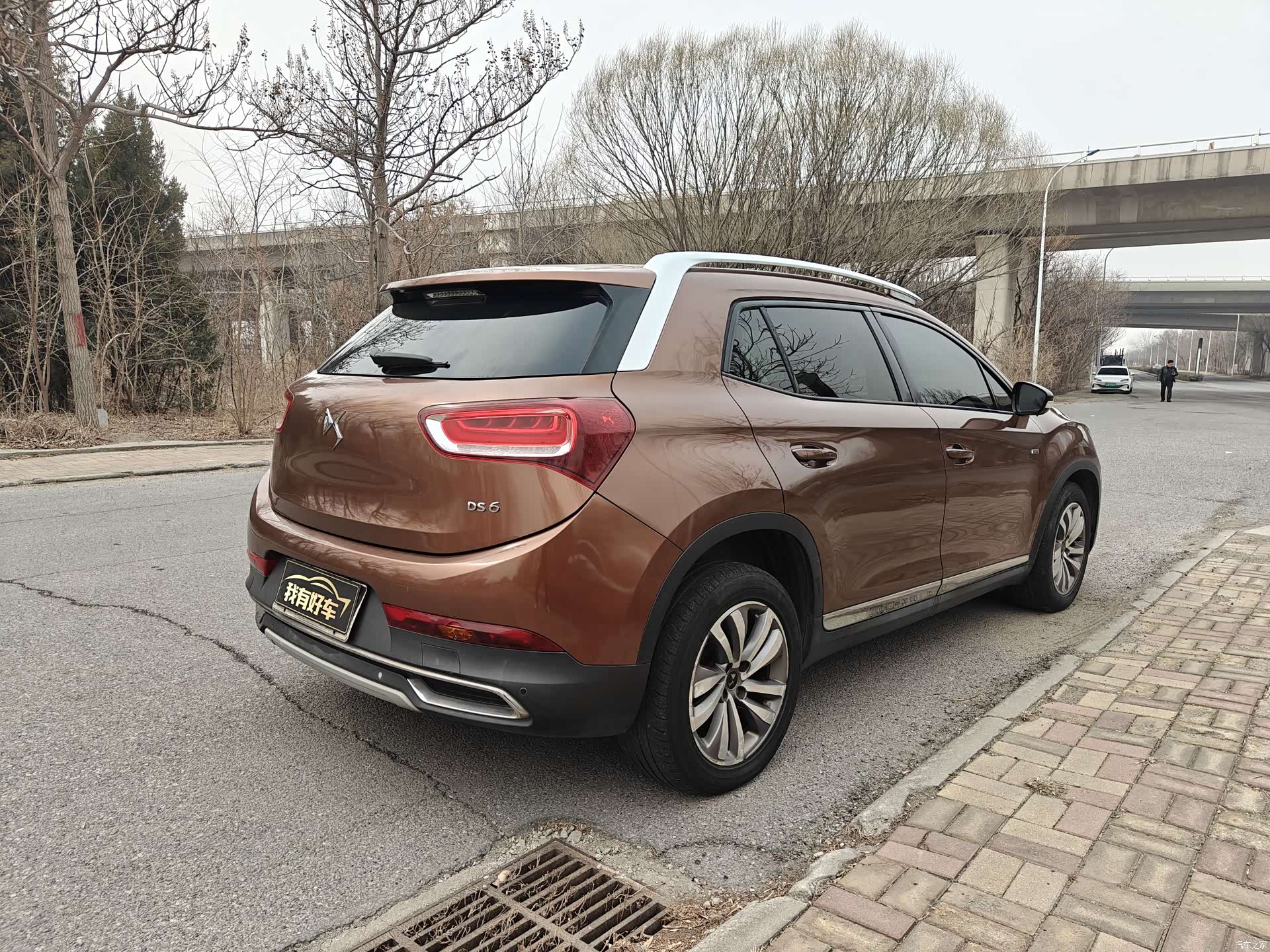 DS THP160, 2015 8