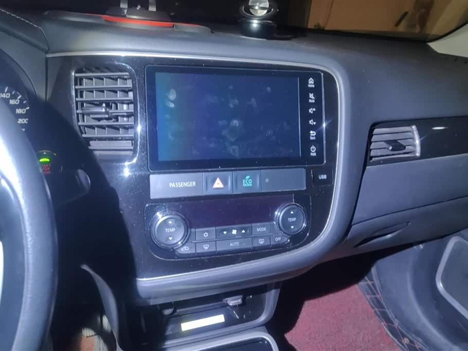 Mitsubishi Outlander Mitsubishi Outlander