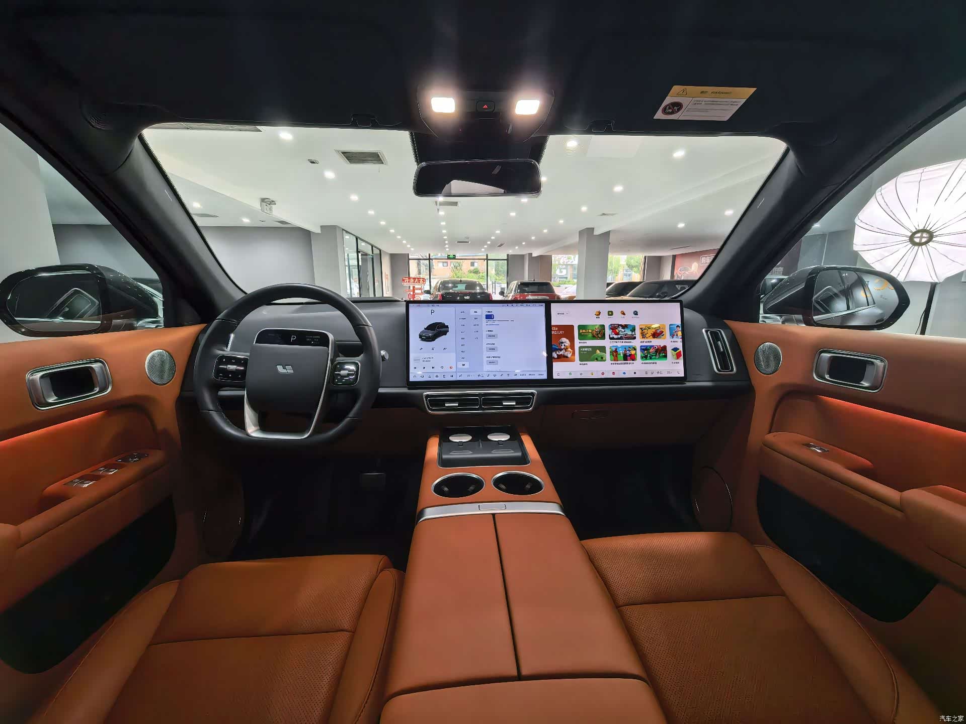 Li Auto L7, 2023 23