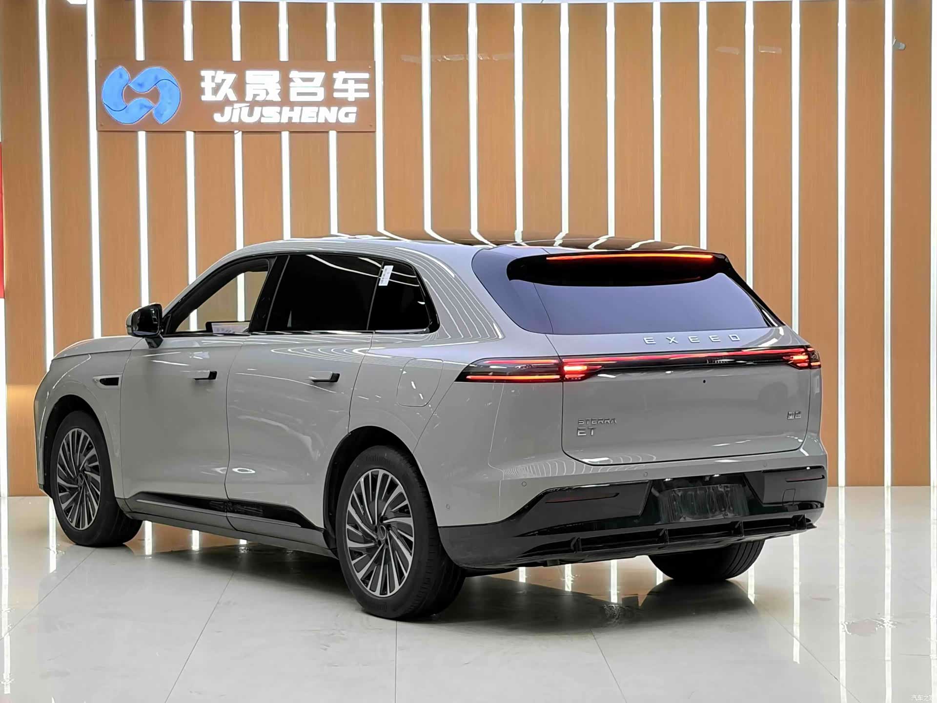 Exeed Yuan, 2024 15