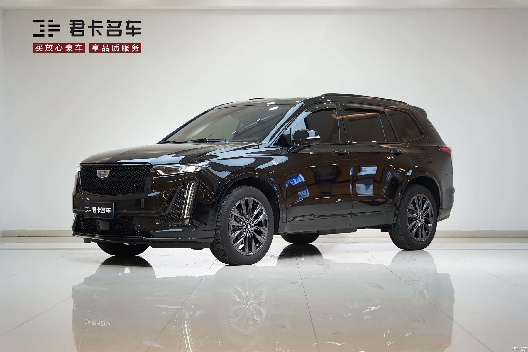 Cadillac XT6, 2024 2