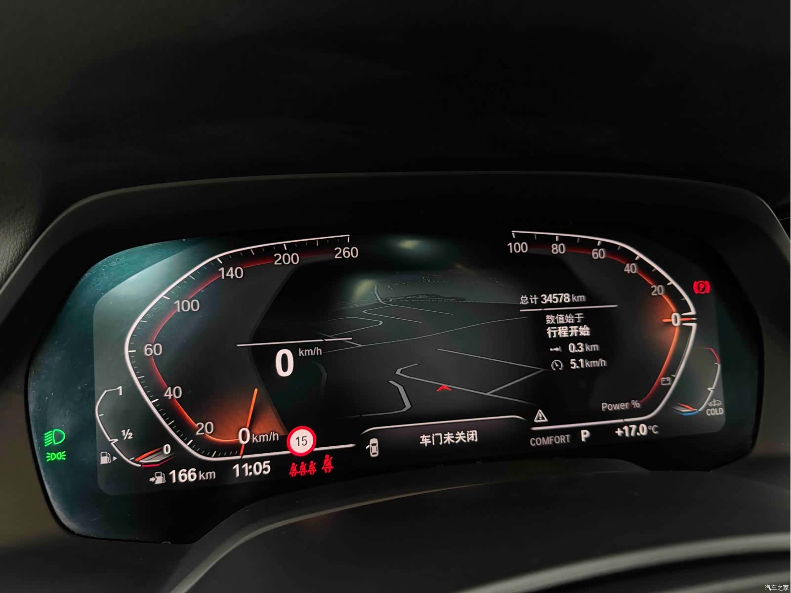 BMW X5, 2022 16