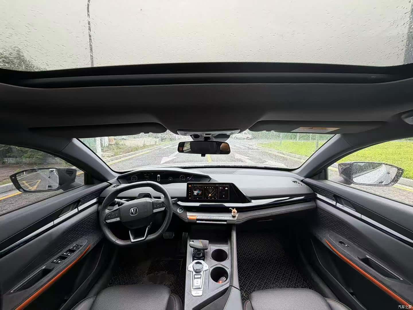 Changan UNI-V, 2023 6