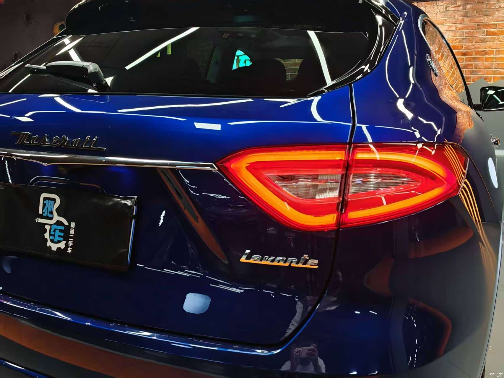 Maserati Levante, 2017 36