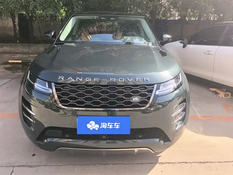 Land Rover Range Rover Aurora