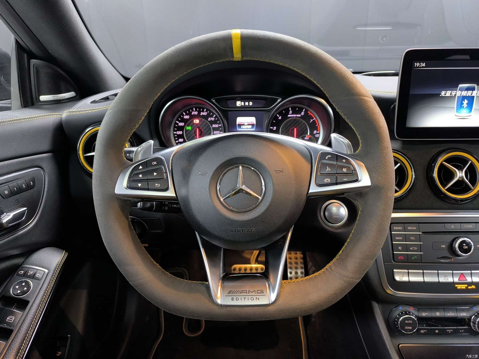 Mercedes-Benz CLA, 2018 7