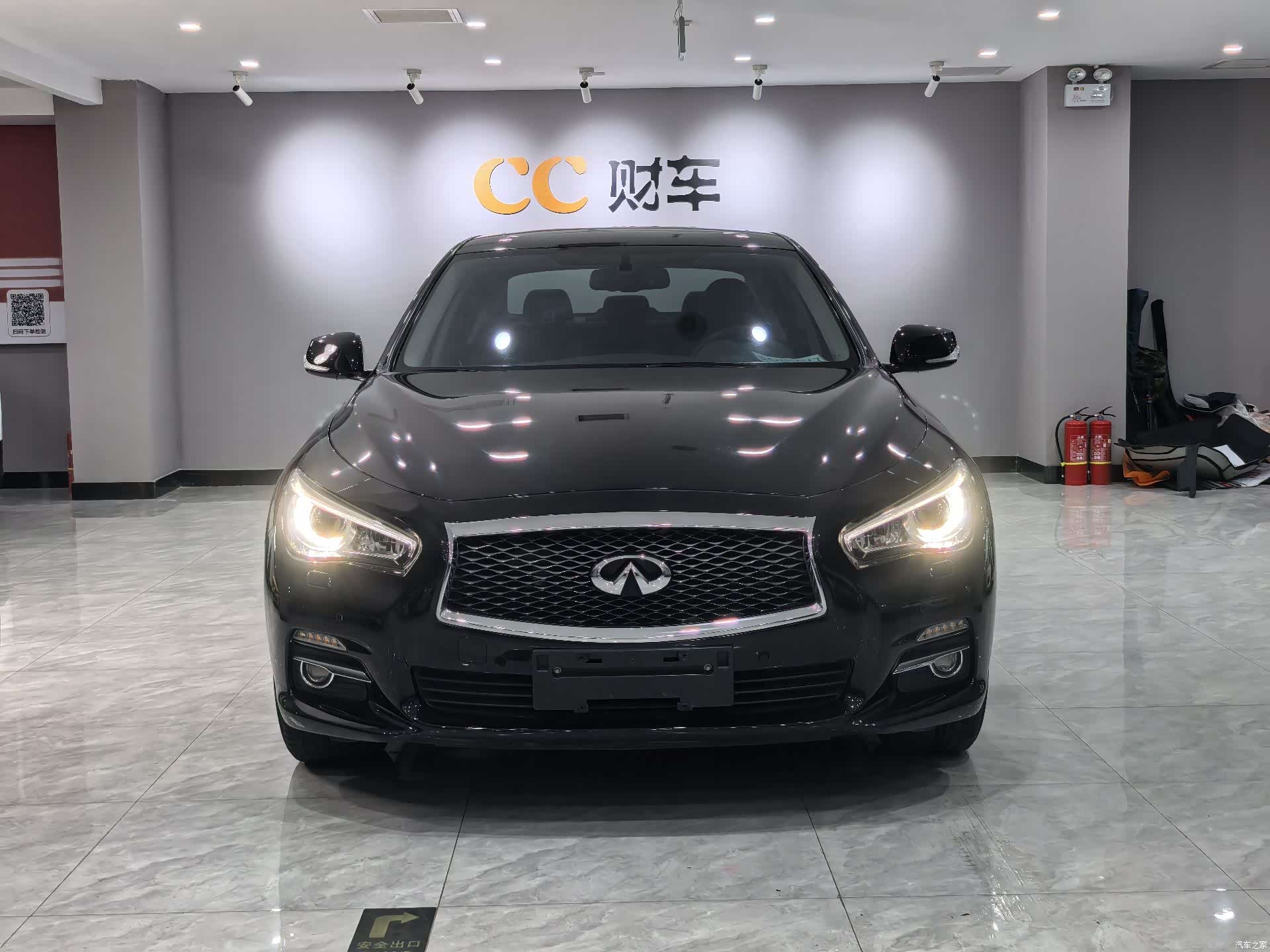 Infiniti Q50L, 2015 2