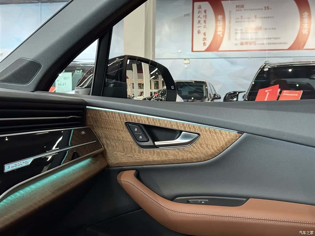 Audi Q7, 2025 12