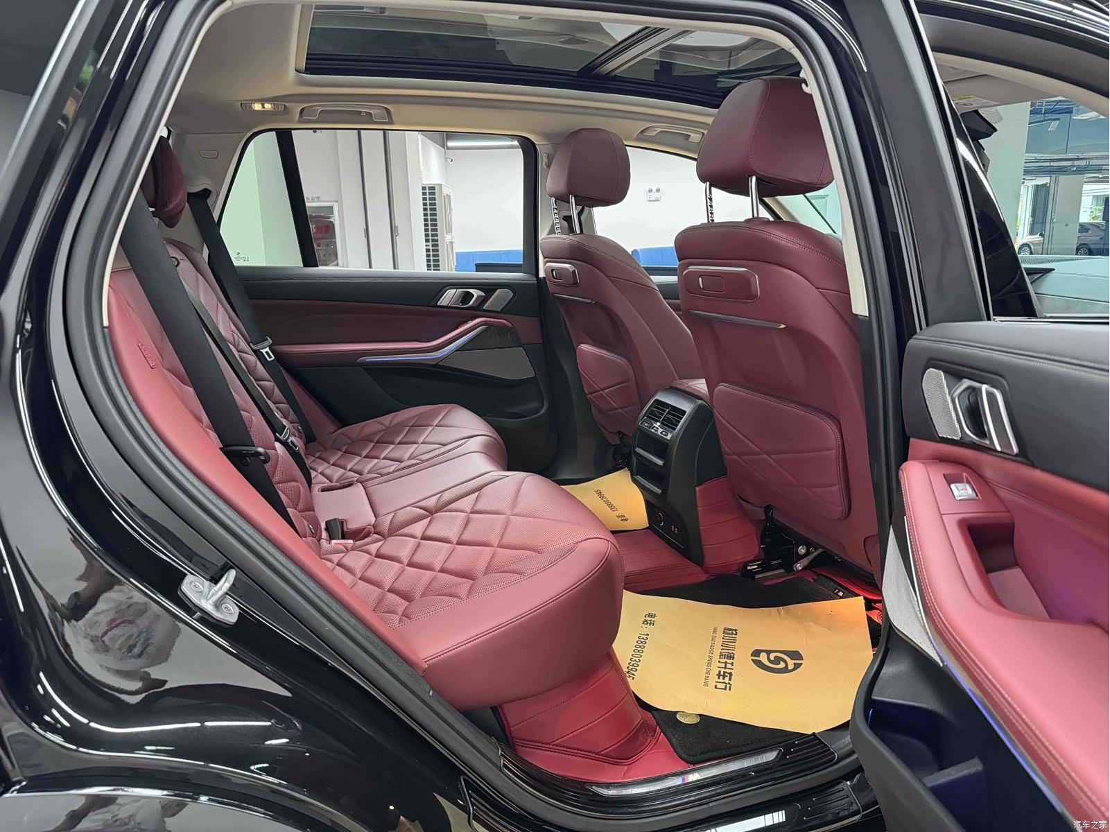 BMW X5, 2024 21